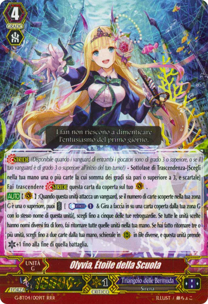 G-BT04-IT009 Olyvia, Etoile della Scuola tripla rara foil (IT) -NEAR MINT-