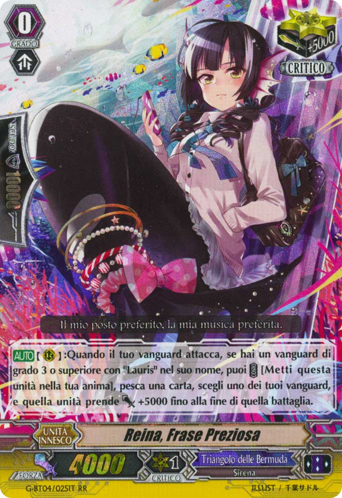 G-BT04-IT025 Reina, Frase Preziosa doppia rara foil (IT) -NEAR MINT-