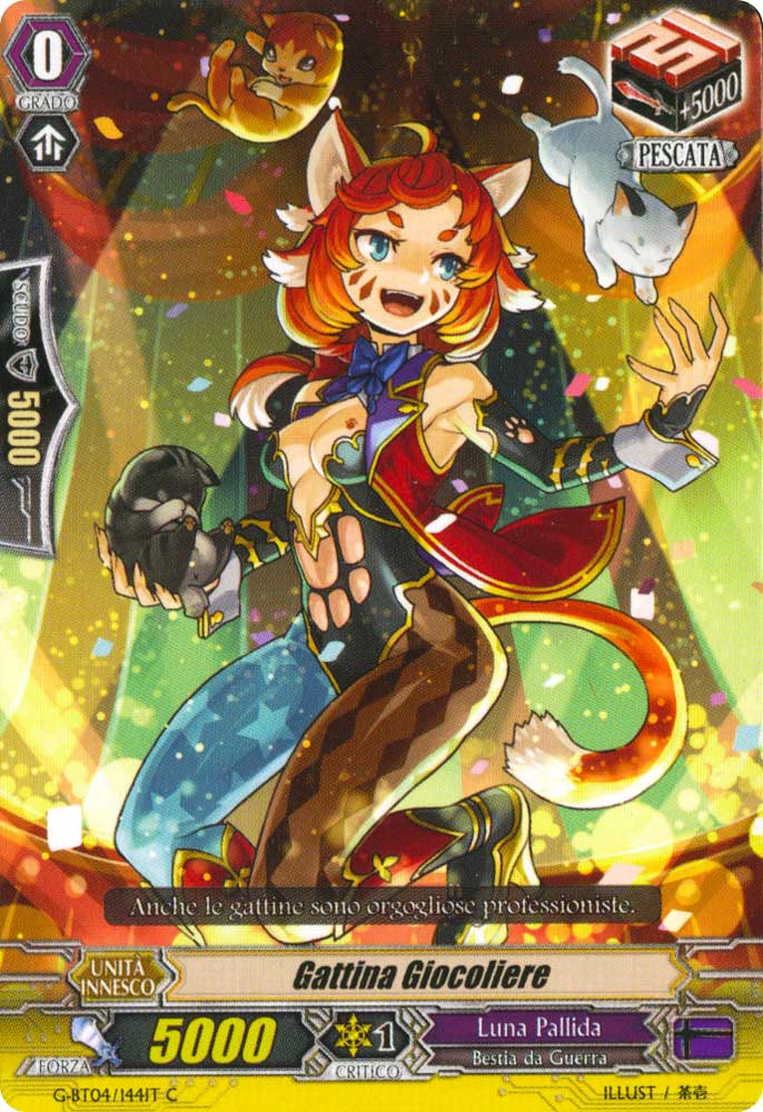 G-BT04-IT144 Gattina Giocoliere comune normale (IT) -NEAR MINT-