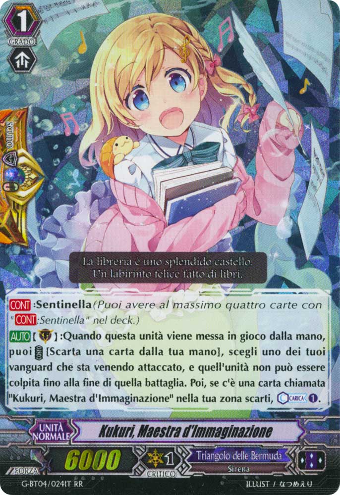 G-BT04-IT024 Kukuri, Maestra d'Immaginazione doppia rara foil (IT) -NEAR MINT-