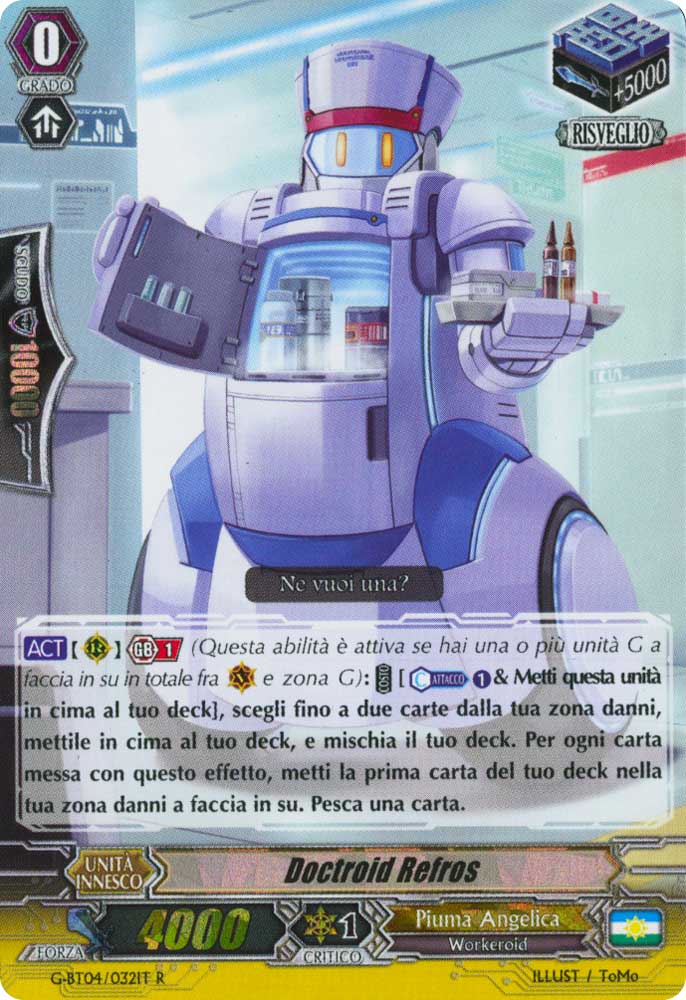 G-BT04-IT032 Doctoroid Refros rara foil (IT) -NEAR MINT-