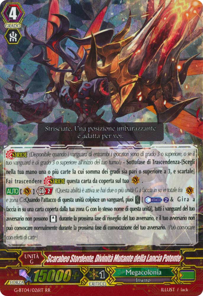 G-BT04-IT026 Scarabeo Stordente, Divinita' Mutante della Lancia Potente doppia rara foil (IT) -NEAR MINT-