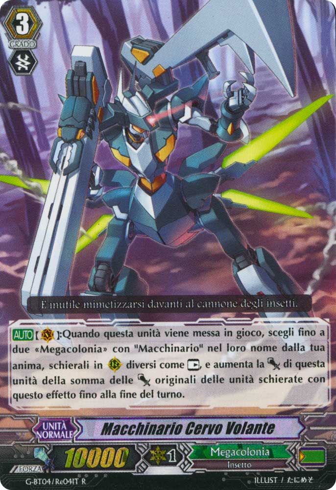 G-BT04-ITRe4 Macchinario Cervo Volante rara foil (IT) -NEAR MINT-