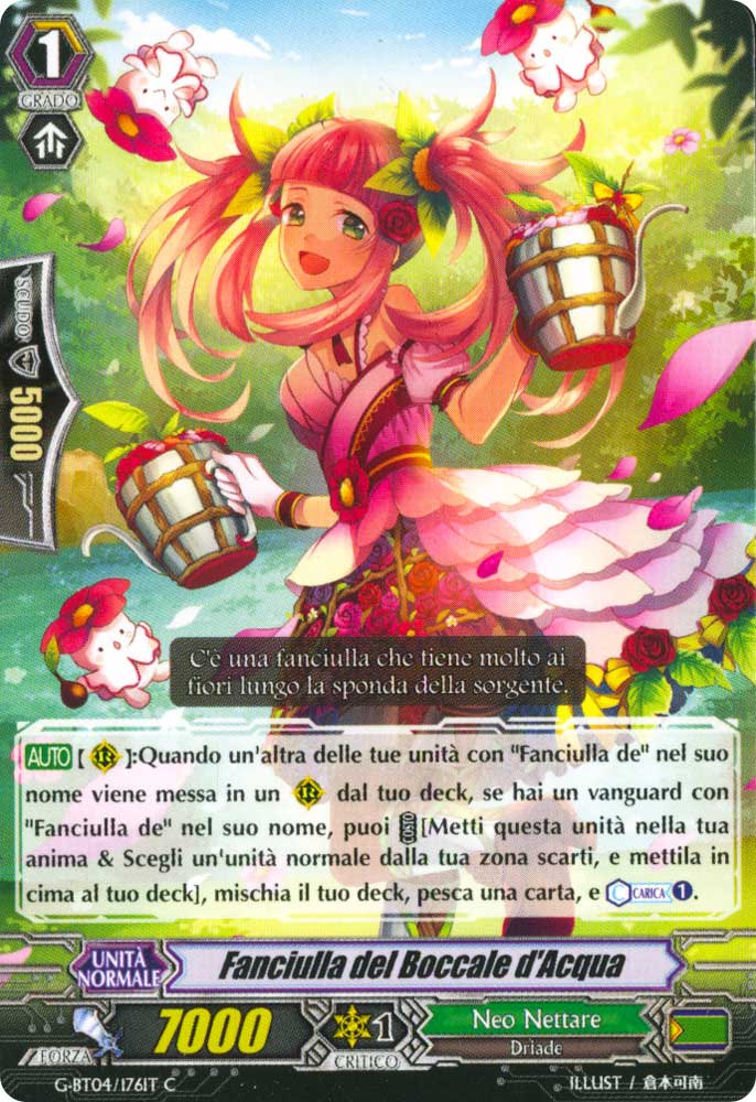 G-BT04-IT176 Fanciulla del Boccale d'Acqua comune normale (IT) -NEAR MINT-