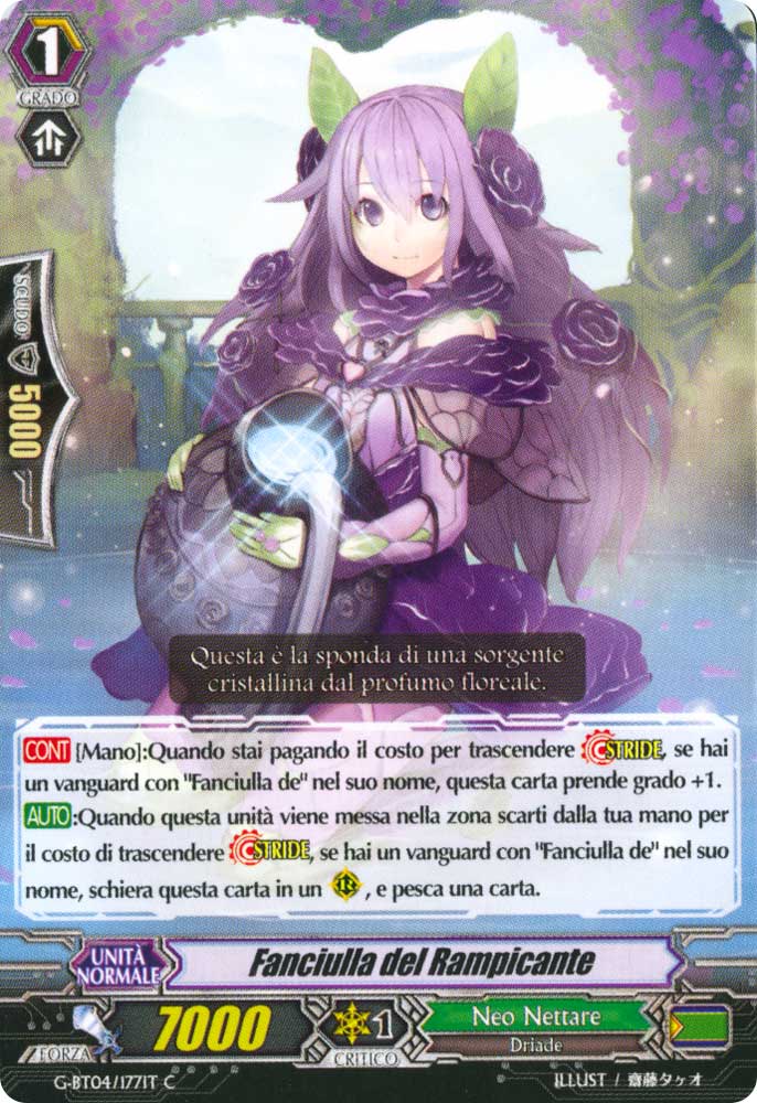 G-BT04-IT177 Fanciulla del Rampicante comune normale (IT) -NEAR MINT-