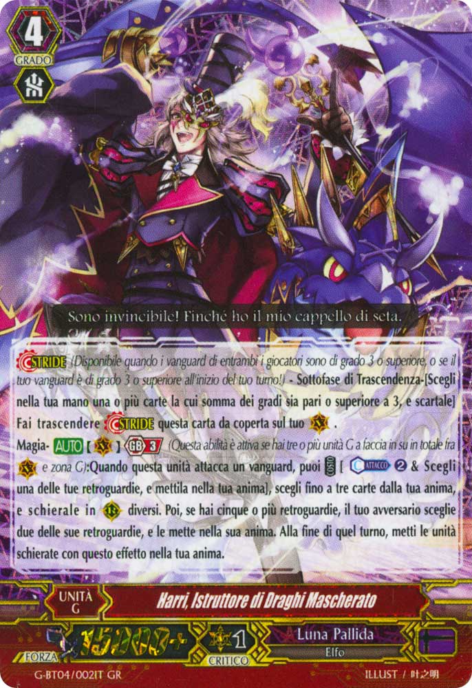 G-BT04-IT003 Raphael, Serafino Sacro tripla rara foil (IT) -NEAR MINT-