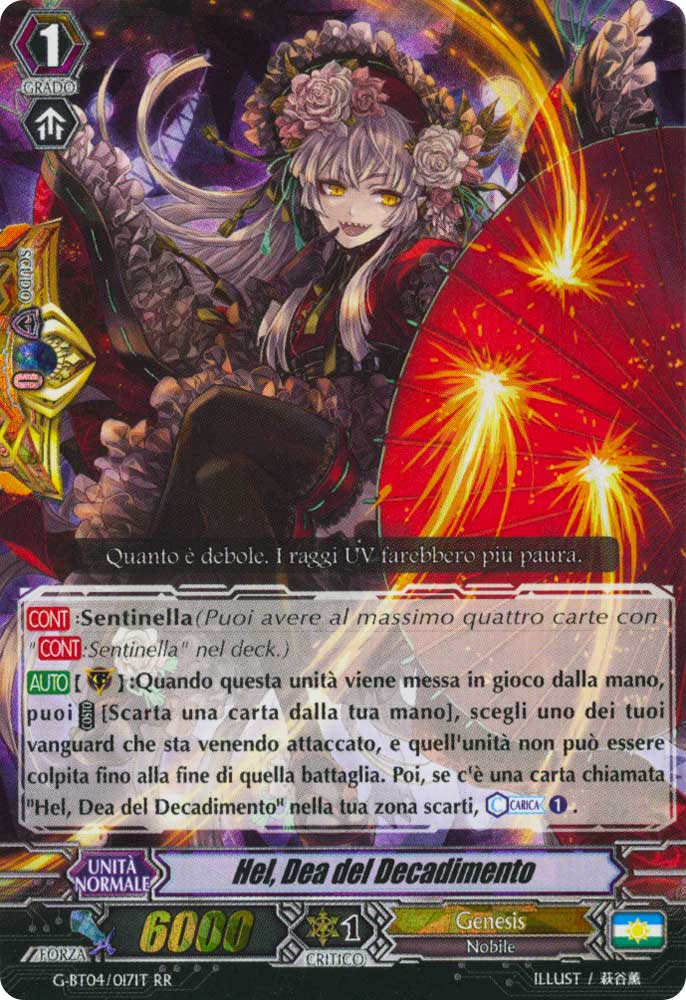 G-BT04-IT017 Hel, Dea del Decadimento doppia rara foil (IT) -NEAR MINT-
