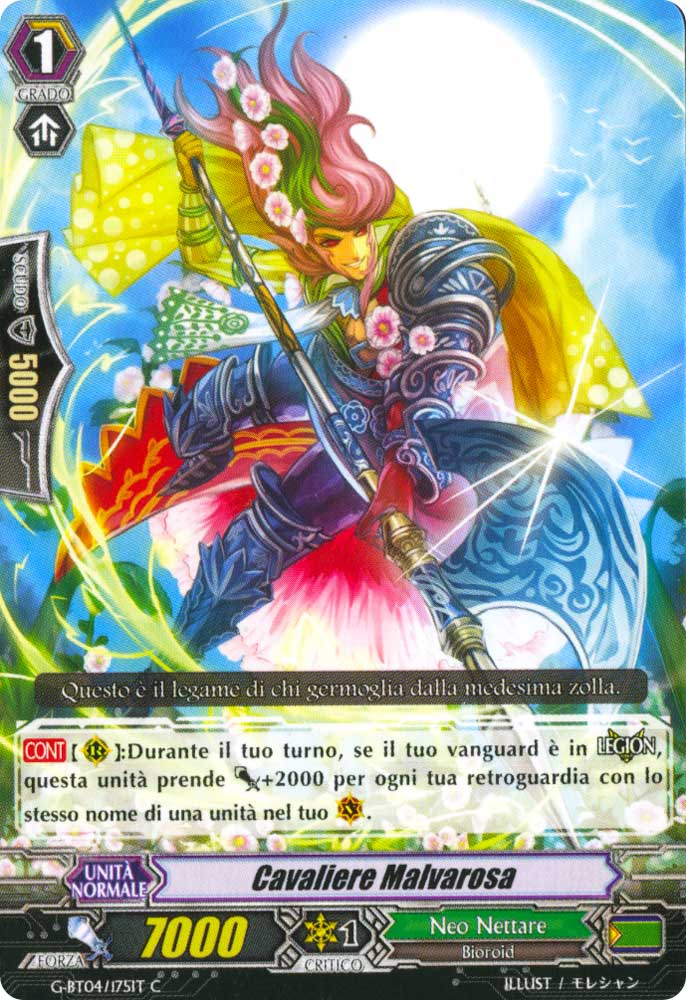 G-BT04-IT175 Cavaliere Malvarosa comune normale (IT) -NEAR MINT-