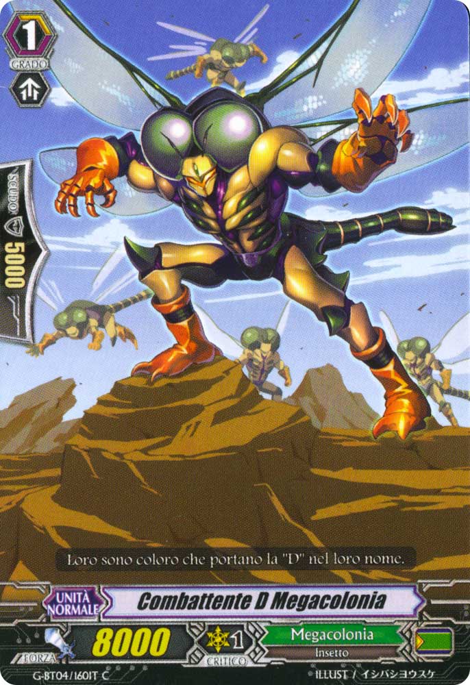 G-BT04-IT160 Combattente D Megacolonia comune normale (IT) -NEAR MINT-