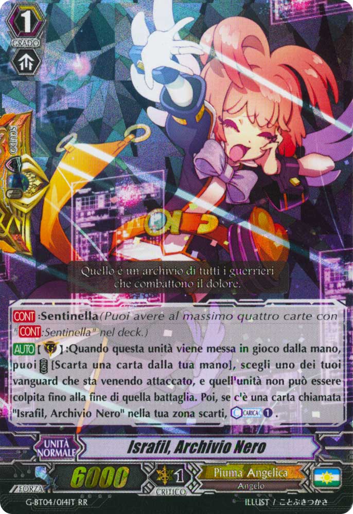 G-BT04-IT014 Israfil, Archivio Nero doppia rara foil (IT) -NEAR MINT-