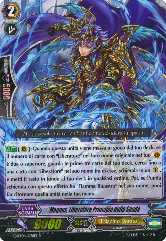 G-BT04-IT038 Magnus, Liberatore Principio della Spada rara foil (IT) -NEAR MINT-