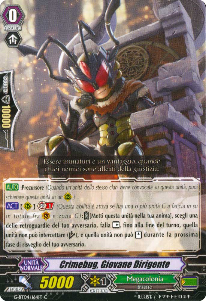G-BT04-IT164 Crimebug, Giovane Dirigente comune normale (IT) -NEAR MINT-