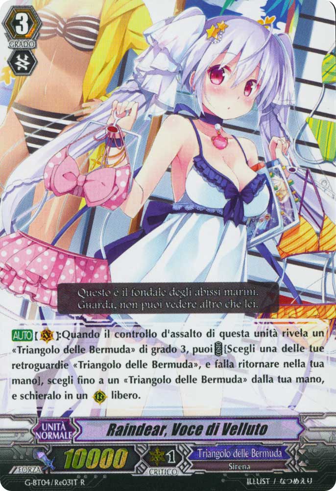 G-BT04-ITRe3 Raindear, Voce di Velluto rara foil (IT) -NEAR MINT-