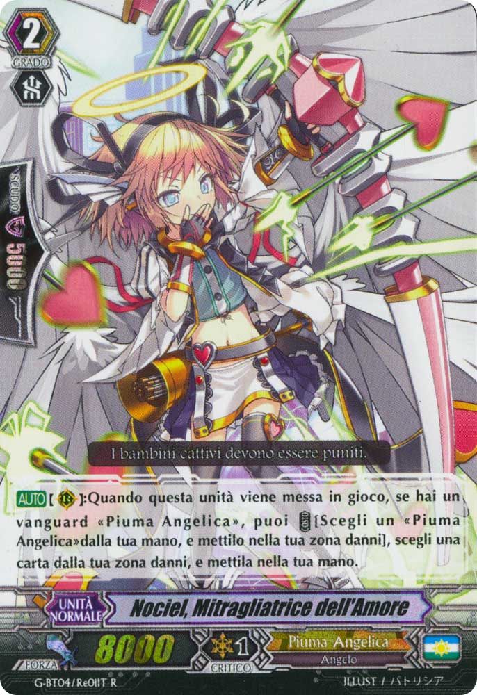 G-BT04-ITRe1 Nociel, Mitragliatrice dell'Amore rara foil (IT) -NEAR MINT-