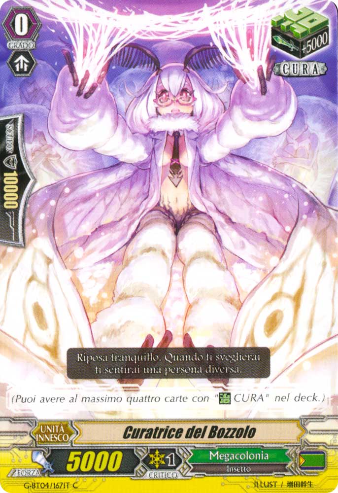 G-BT04-IT167 Curatrice del Bozzolo comune normale (IT) -NEAR MINT-