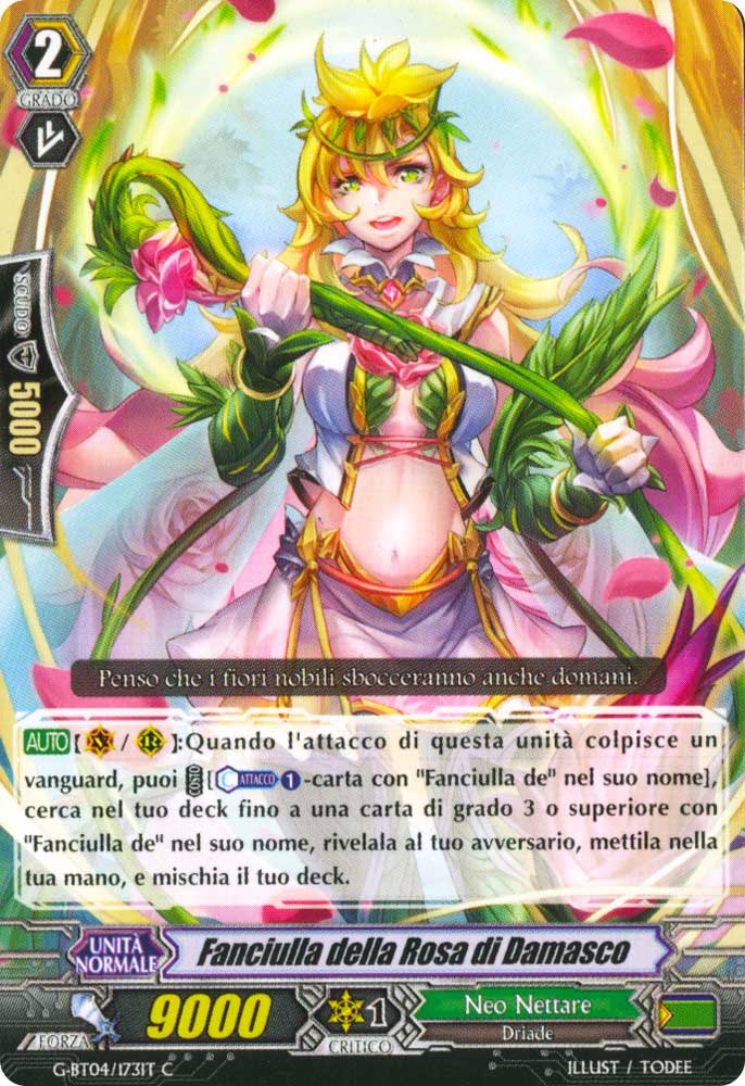 G-BT04-IT173 Fanciulla della Rosa di Damasco comune normale (IT) -NEAR MINT-