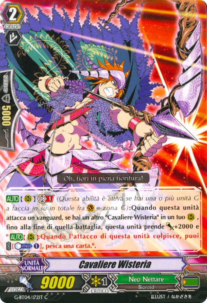 G-BT04-IT172 Cavaliere Wisteria comune normale (IT) -NEAR MINT-