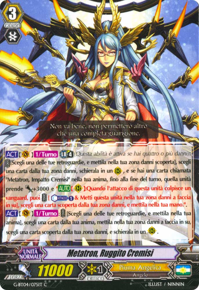 G-BT04-IT075 Metatron, Ruggito Cremisi comune normale (IT) -NEAR MINT-