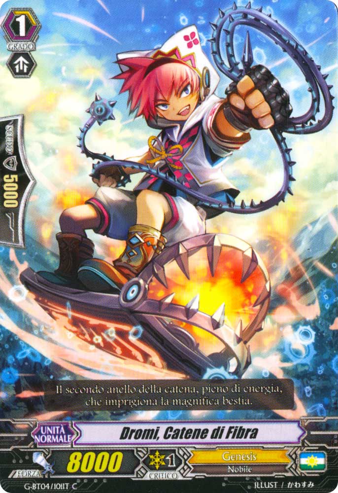 G-BT04-IT101 Dromi, Catene di Fibra comune normale (IT) -NEAR MINT-