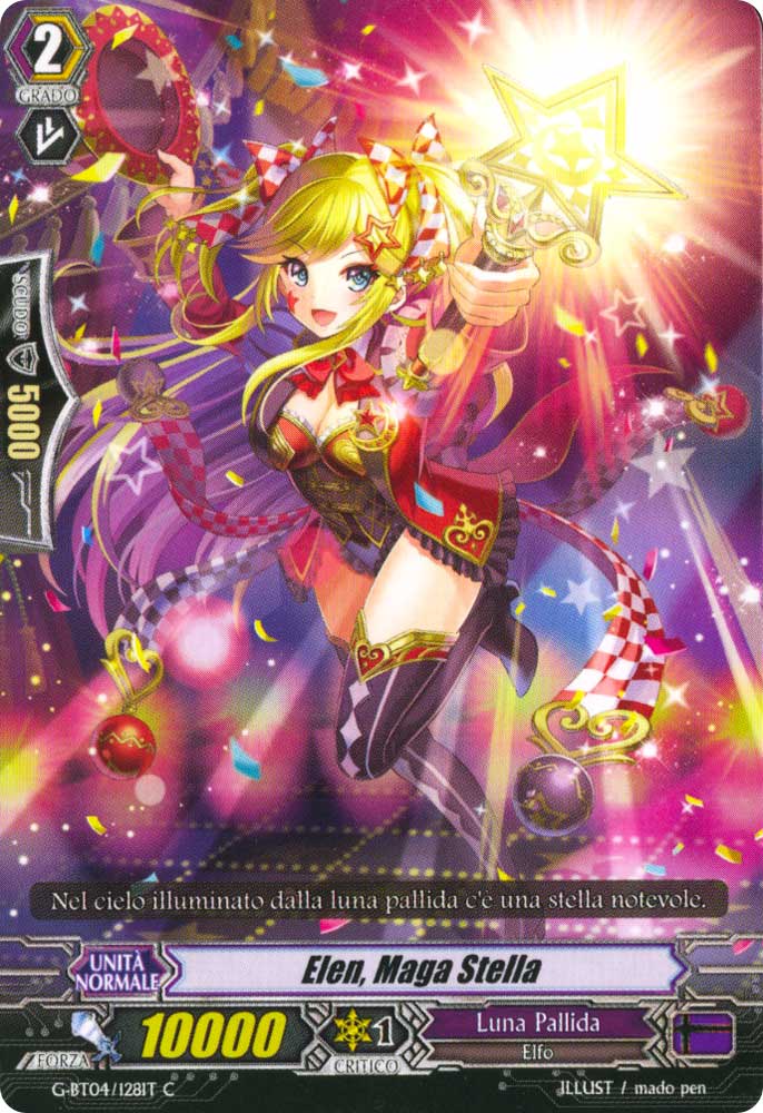 G-BT04-IT128 Elen, Maga Stella comune normale (IT) -NEAR MINT-