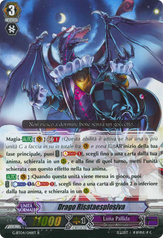 G-BT04-IT048 Drago Risataesplosiva rara foil (IT) -NEAR MINT-