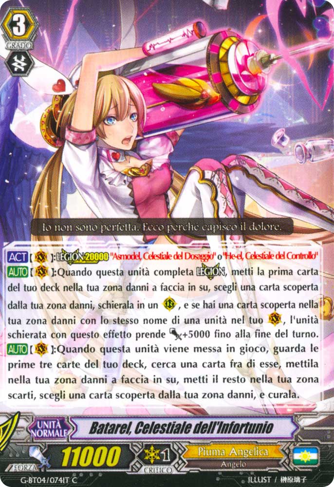 G-BT04-IT074 Batarel, Celestiale dell'Infortunio comune normale (IT) -NEAR MINT-