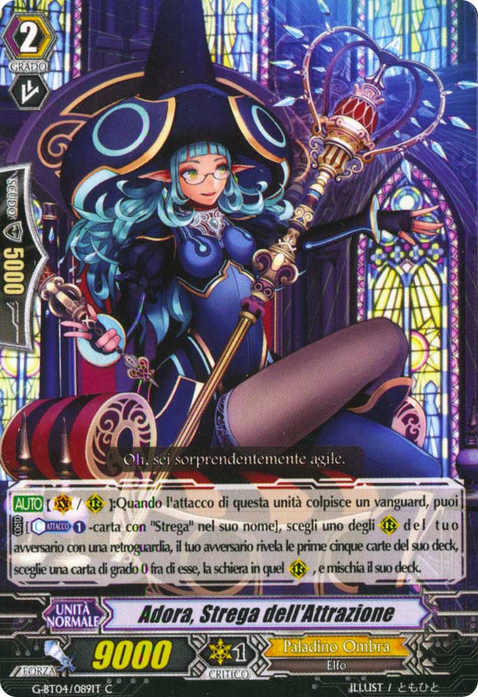 G-BT04-IT089 Adora, Strega dell'Attrazione comune normale (IT) -NEAR MINT-
