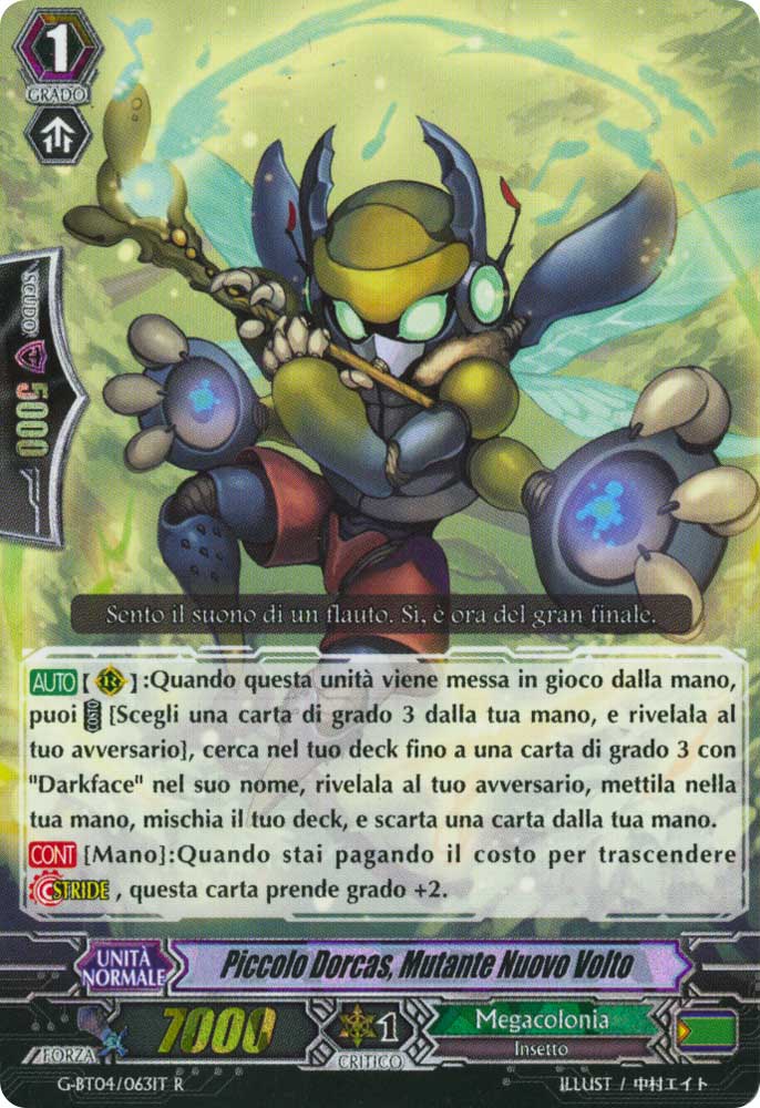 G-BT04-IT063 Piccolo Dorcas, Mutante Nuovo Volto rara foil (IT) -NEAR MINT-