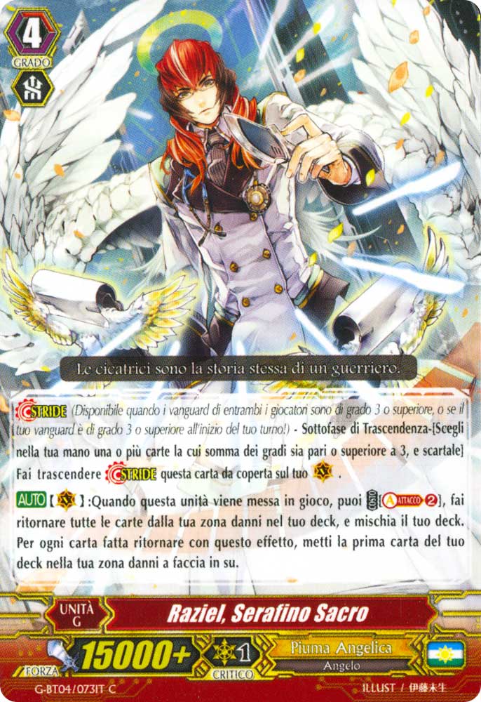 G-BT04-IT073 Raziel, Serafino Sacro comune normale (IT) -NEAR MINT-