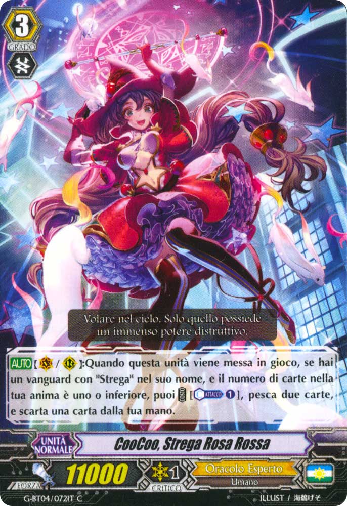 G-BT04-IT072 CooCoo, Strega Rosa Rossa comune normale (IT) -NEAR MINT-