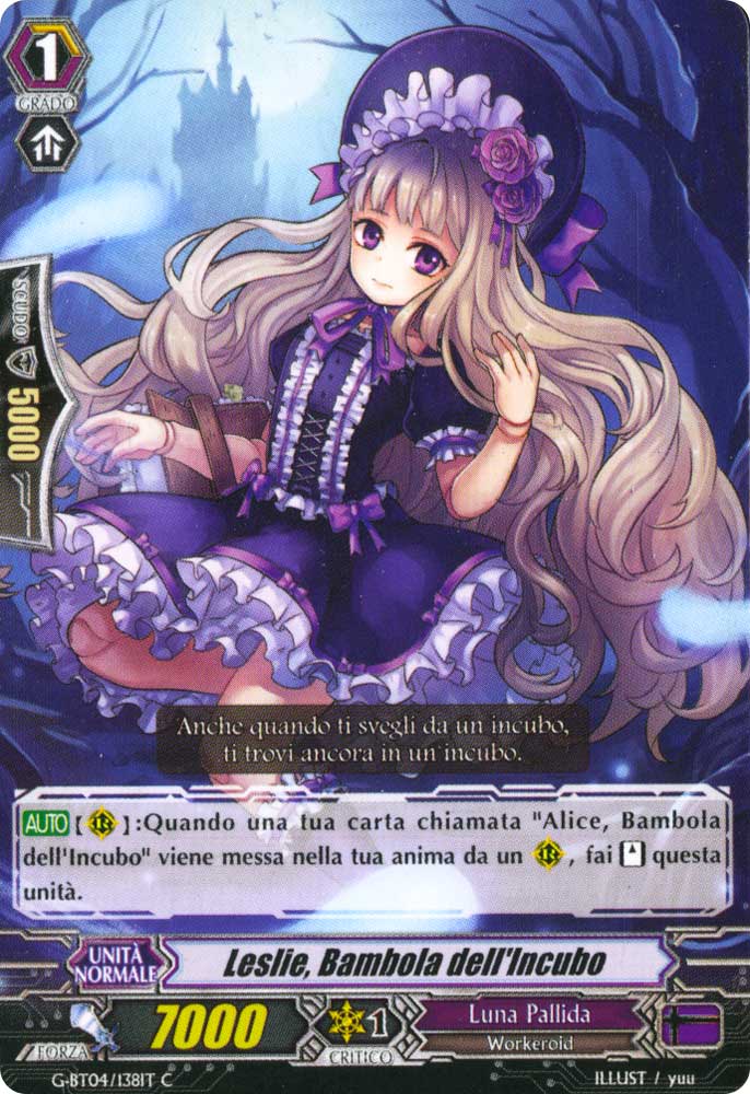 G-BT04-IT138 Leslie, Bambola dell'Incubo comune normale (IT) -NEAR MINT-