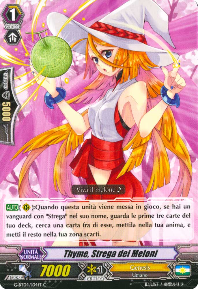 G-BT04-IT104 Thyme, Strega dei Meloni comune normale (IT) -NEAR MINT-