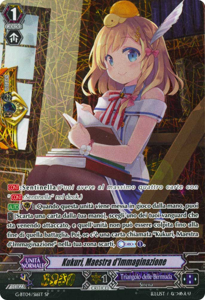 G-BT04-ITS16 Kukuri, Maestra d'Immaginazione speciale foil (IT) -NEAR MINT-