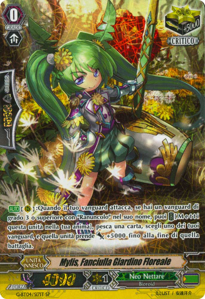 G-BT04-ITS17 Fwarlun, Elementale dell'Aria speciale foil (IT) -NEAR MINT-