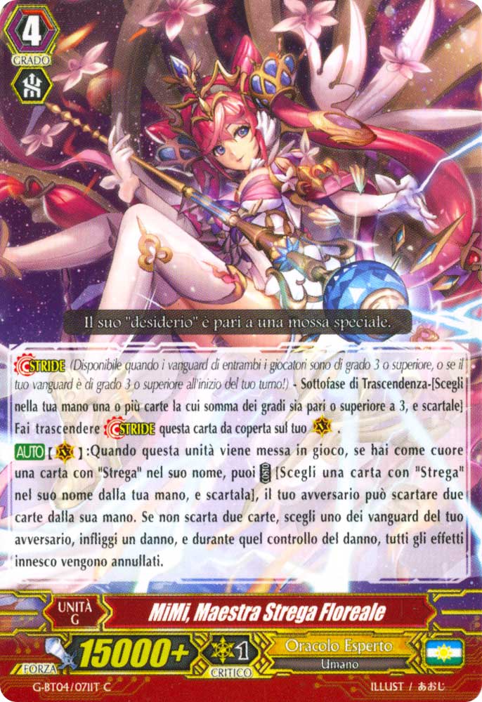 G-BT04-IT071 MiMi, Maestra Strega Floreale comune normale (IT) -NEAR MINT-