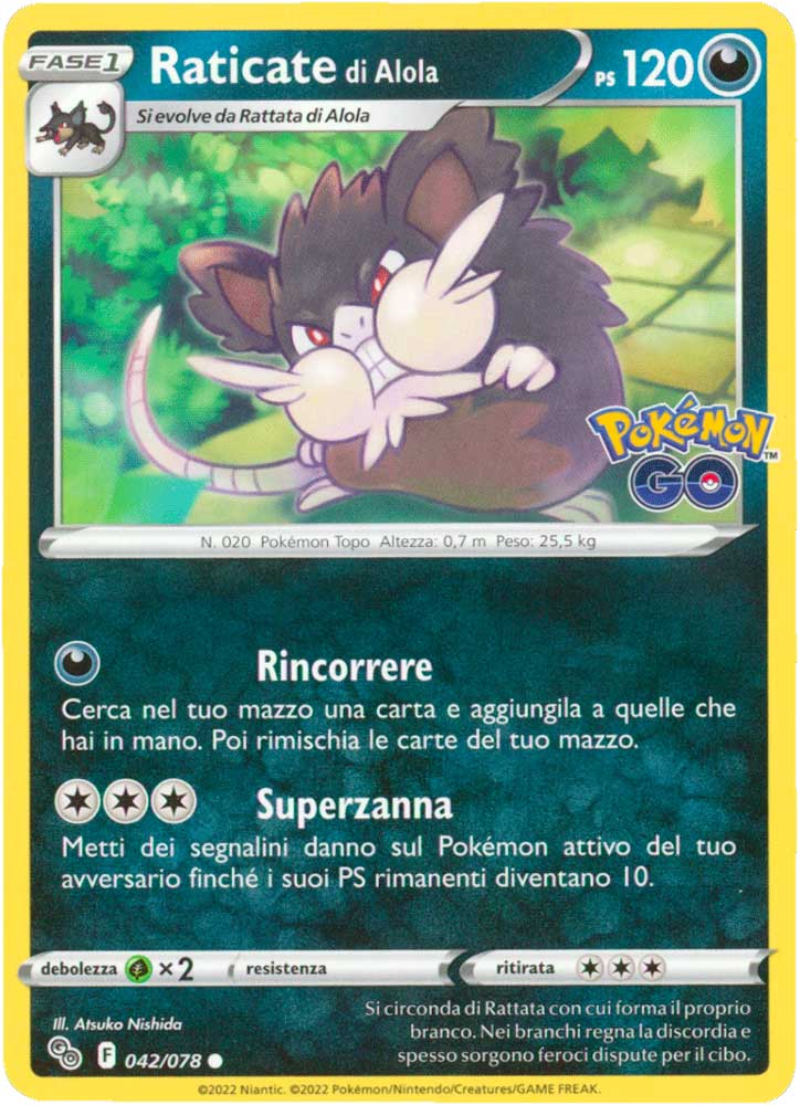 042/078 Raticate di Alola comune normale (IT) -NEAR MINT-