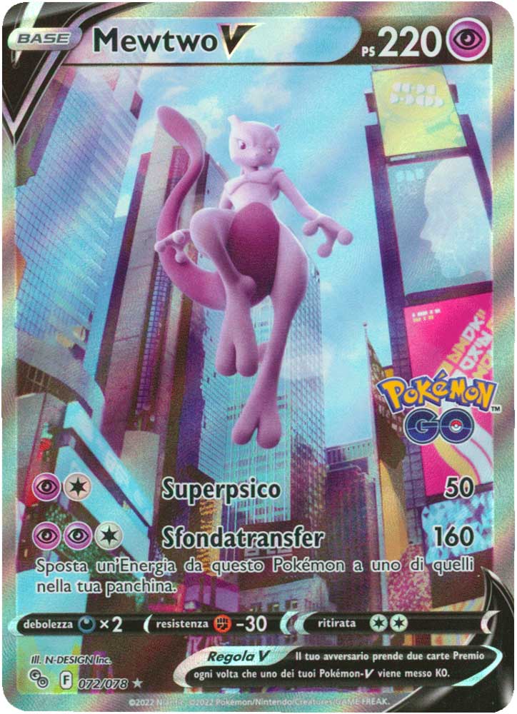 072/078 Mewtwo V Ultra Rara V full art foil (IT) -NEAR MINT-