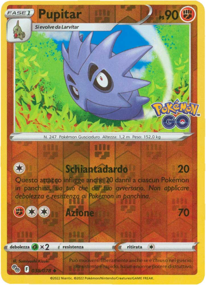 038/078 Pupitar non comune foil reverse (IT) -NEAR MINT-