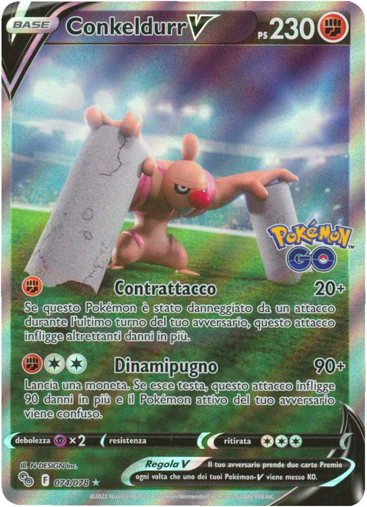 074/078 Conkeldurr V Ultra Rara V full art foil (IT) -NEAR MINT-