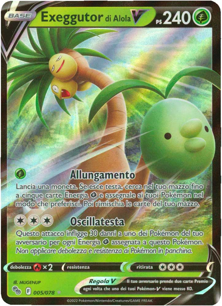 005/078 Exeggutor di Alola V Rara Holo V full art foil (IT) -NEAR MINT-