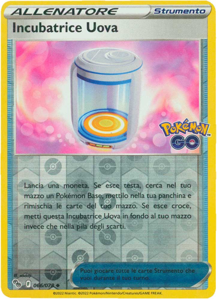 066/078 Incubatrice Uova non comune foil reverse (IT) -NEAR MINT-