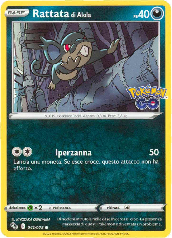 041/078 Rattata di Alola comune normale (IT) -NEAR MINT-