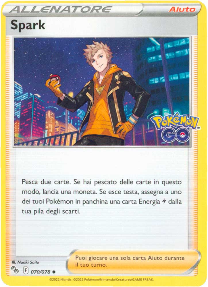 070/078 Spark non comune normale (IT) -NEAR MINT-