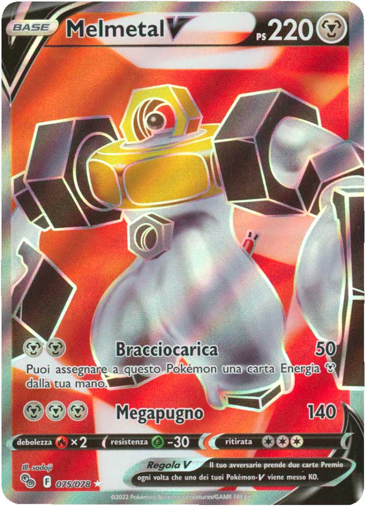 075/078 Melmetal V Ultra Rara V full art foil (IT) -NEAR MINT-