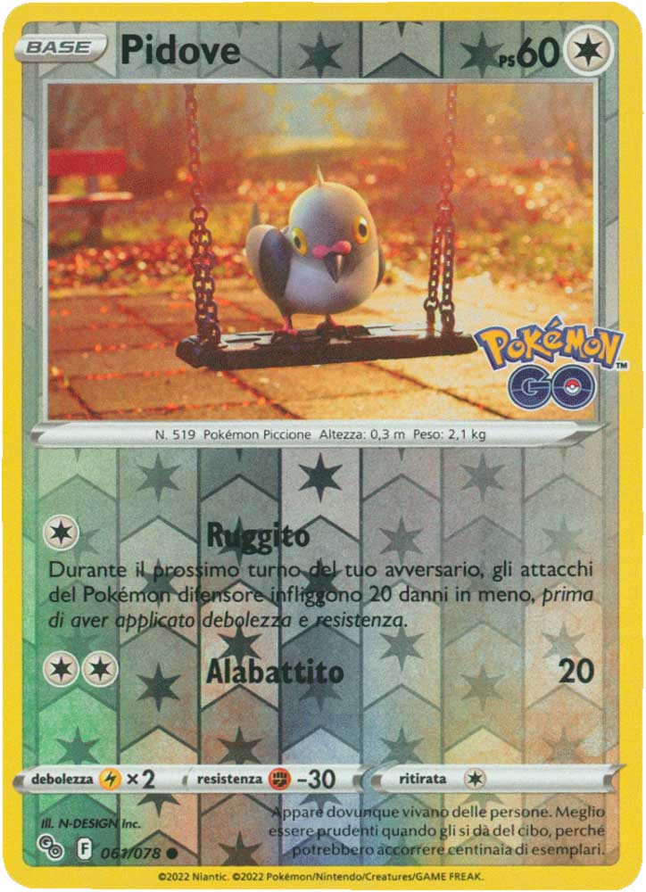 061/078 Pidove comune foil reverse (IT) -NEAR MINT-