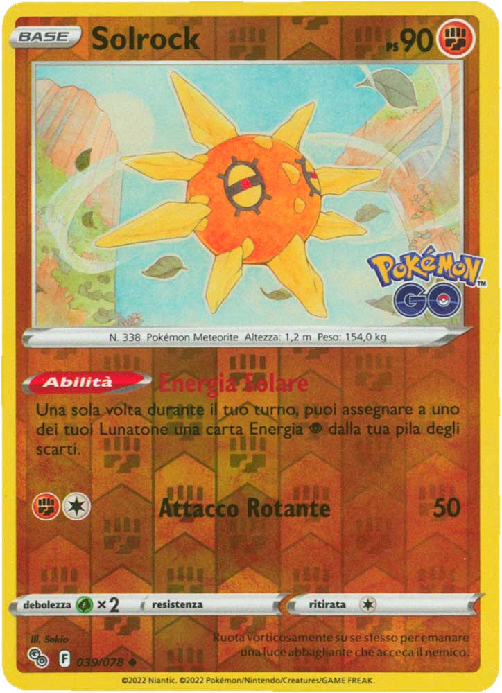 039/078 Solrock non comune foil reverse (IT) -NEAR MINT-