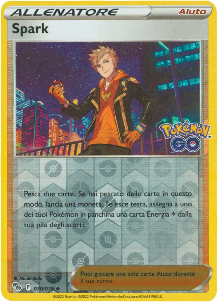 070/078 Spark non comune foil reverse (IT) -NEAR MINT-