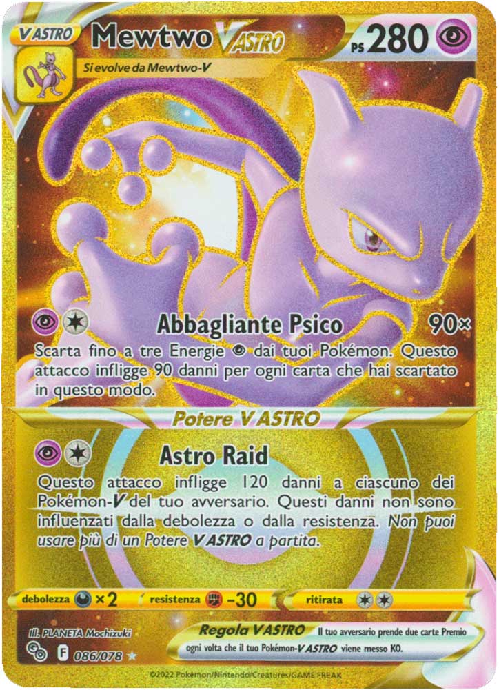 086/078 Mewtwo VASTRO Rara Segreta V ASTRO Gold full art foil (IT) -NEAR MINT-