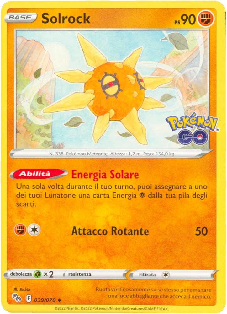 039/078 Solrock non comune normale (IT) -NEAR MINT-