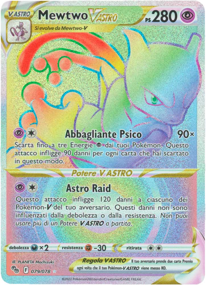 079/078 Mewtwo VASTRO Rara Segreta V ASTRO Rainbow full art foil (IT) -NEAR MINT-